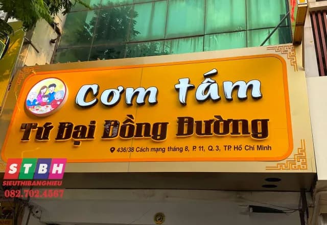 Bảng hiệu Quận 3 thiết kế gọn gàng cho mặt tiền nhà phố
